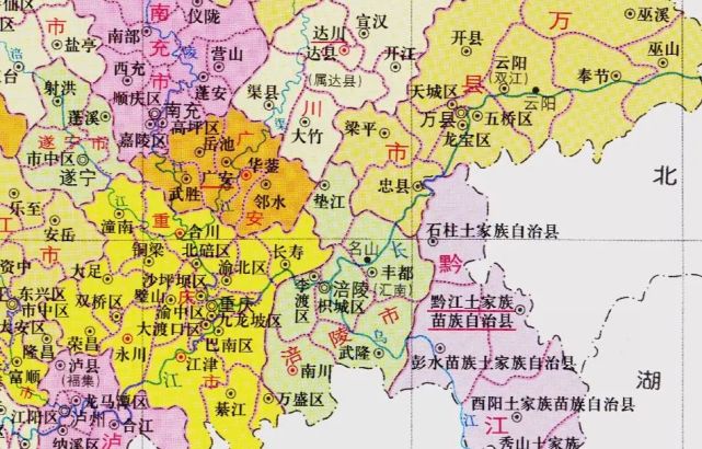 改制而来新行政建制: 重庆市涪陵区,南川市,武隆县,丰都县,垫江县备注