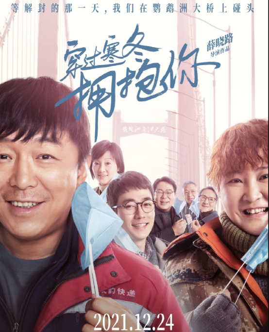 01, 丁勇岱下面让我们一起来看看是否有你看好的男演员.