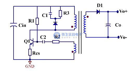 4,自激式开关电源在搭建电路的时候也是可以具备一定的自保护功能