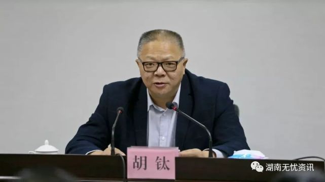 主任,白涛当选佛山市人民政府市长,胡志超当选佛山市中级人民法院院长