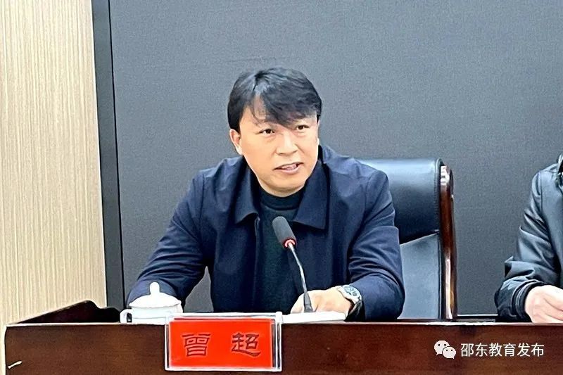 周坚强履新邵东市教育局党委书记!_腾讯新闻