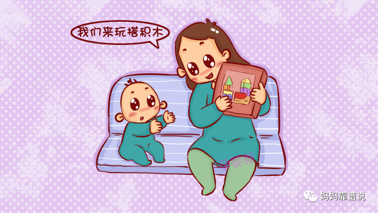 孩子要奶奶不要妈妈,失宠的原因竟是这个!