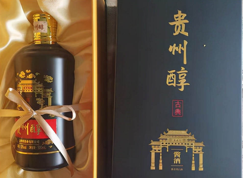 贵州醇