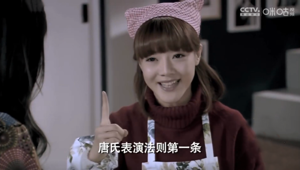 《扬名立万》邓家佳戏精附体,"唐氏表演法则"show time!