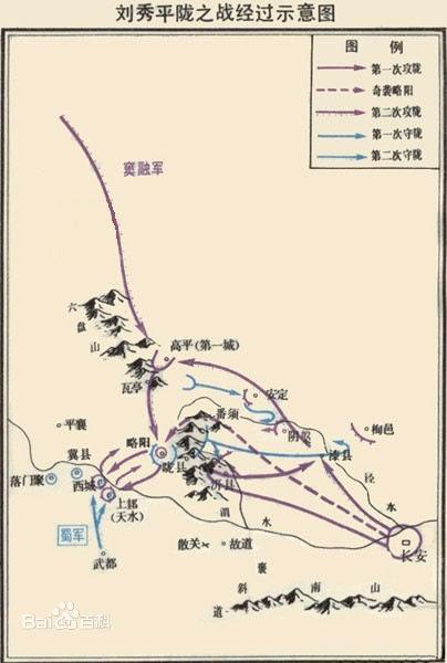 从地理角度看历史:得陇望蜀67的67陇在哪里?