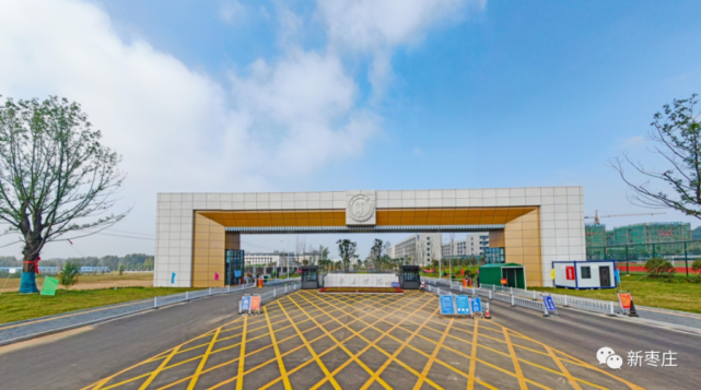 枣庄学院50岁了,这所枣庄高等学府的历史你了解多少?