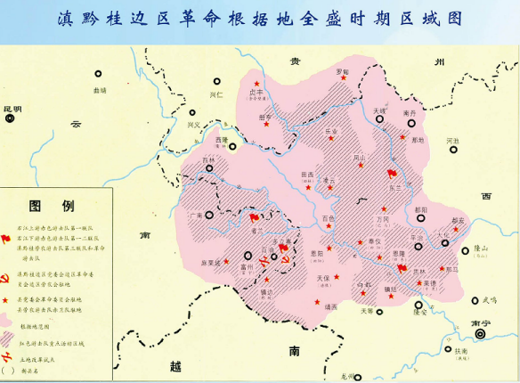 美丽云南(第二季)| 骆越故地 滇粤关津——美名:文山·富宁县