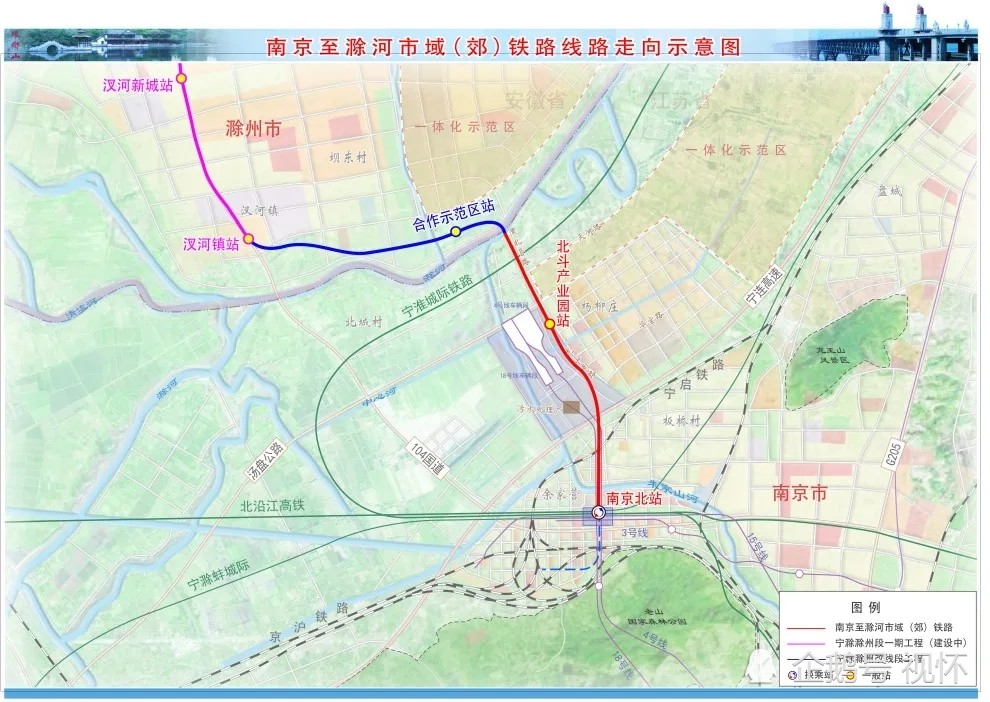 本月又有6条铁路可研或初步设计获批!其中2条已开始施工招标