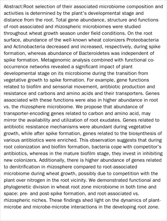 14 yield-related qtl clusters and the potential candidate genes