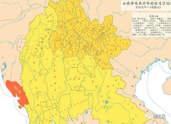 历史上缅甸崛起后曾入侵明朝,吞并曾经中原王朝西南百