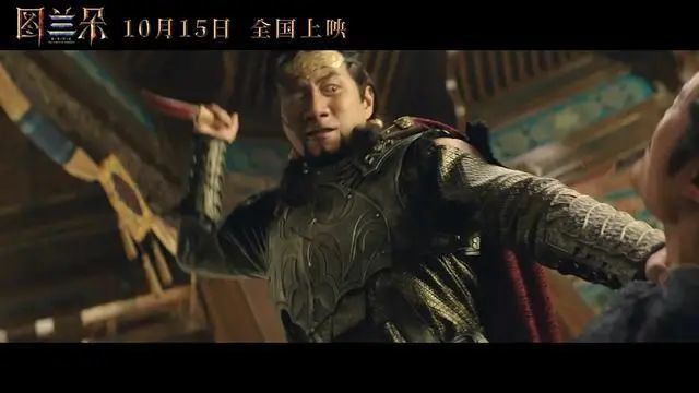 不愧是豆瓣3.2分的《图兰朵》,令人大为震撼