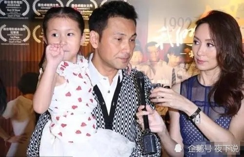 疯狂的郭可盈:劈腿李克勤,引诱张智霖,和老公各玩各的