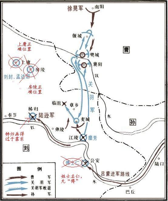 襄樊之战关羽都威震华夏了,为何攻不下樊城?有什么办法可以攻下