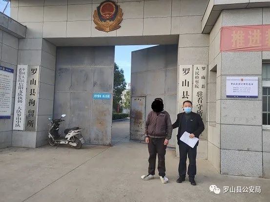 目前,罗某某因涉嫌盗窃被罗山县公安局依法刑事拘留,案件正在进一步的