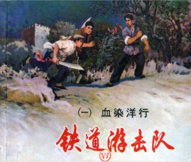 图片