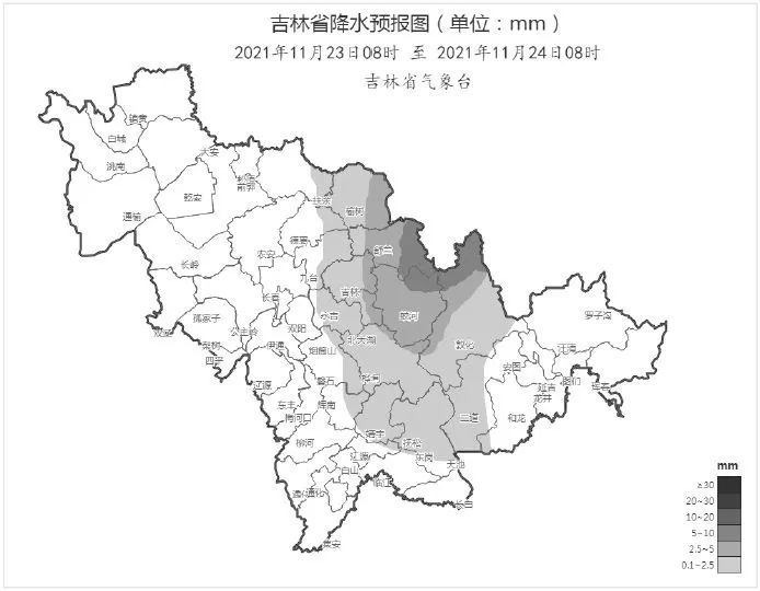天气预报应急科普降雪降温容易导致路面湿滑出行防滑很重要在路上一定