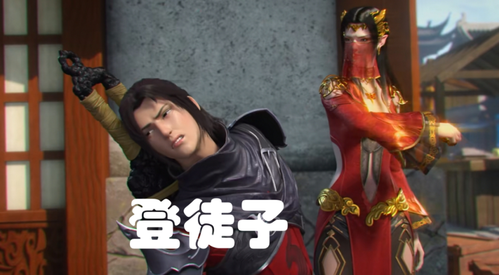 斗破苍穹:萧炎与美杜莎女王"度蜜月",手放哪呢?
