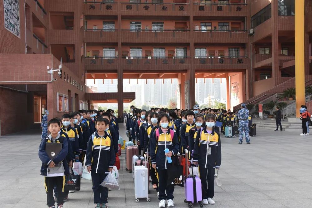 麻城市思源实验学校七年级研学实践教育活动