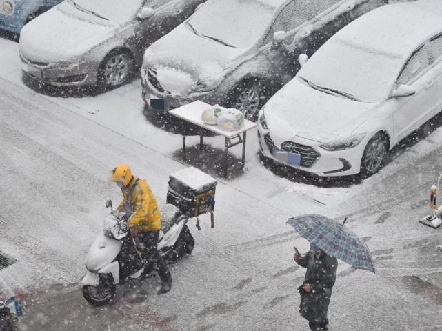 下雪天点外卖没有同理心?骑手小哥沉默了,这事儿得问平台