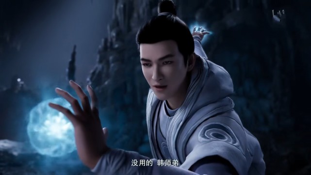 凡人修仙传:血玉蜘蛛登场,韩立反套路,吕天蒙和宣乐被杀