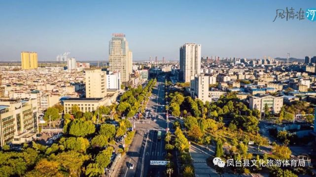 "美好安徽 风情淮河" |航拍凤台之城区掠影