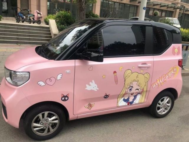 5万以内搞定网红小车,好开好停还省钱,粉色车漆萌发少女心