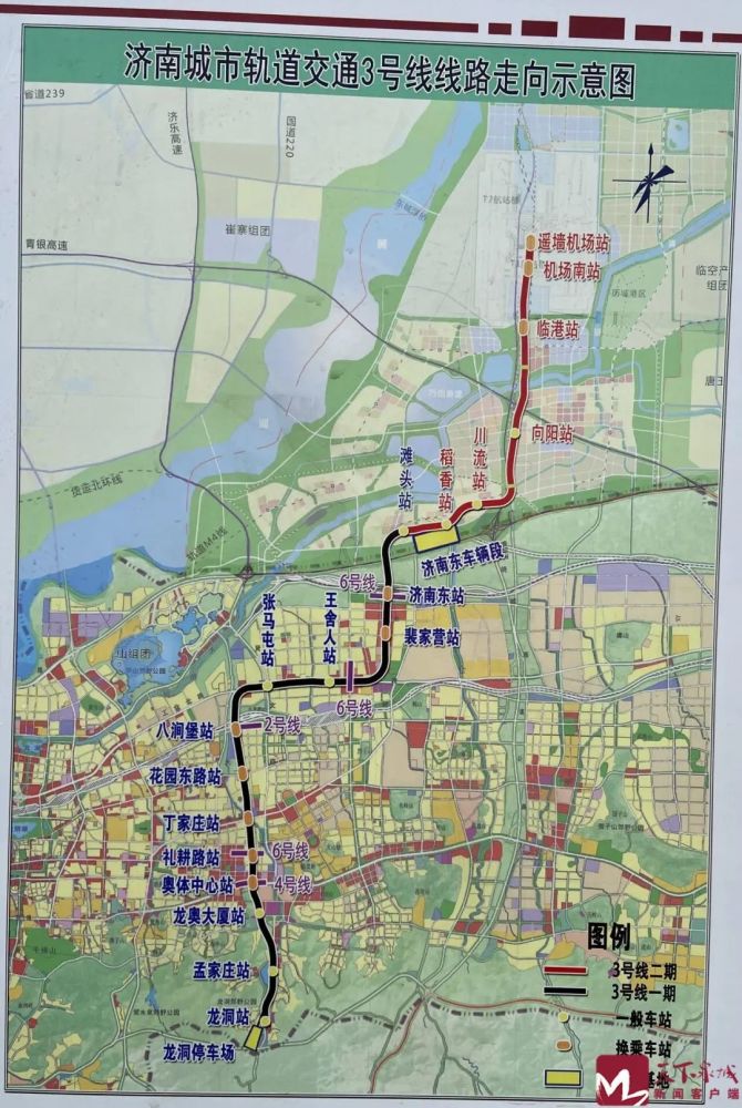 济南地铁3号线二期工程首台盾构机始发 稻香站至滩头站地下区间预计