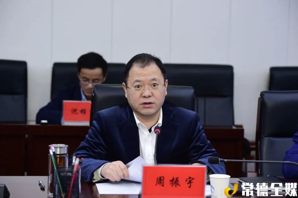 周振宇在常德经开区调研时强调:锚定更高目标 全力打造实力园区活力