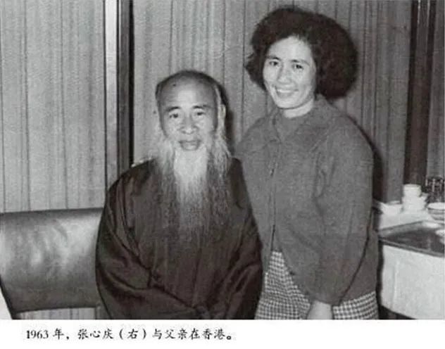 张大千与女儿张心庆张心健渐渐长大,也开始察觉到了事情的真相.