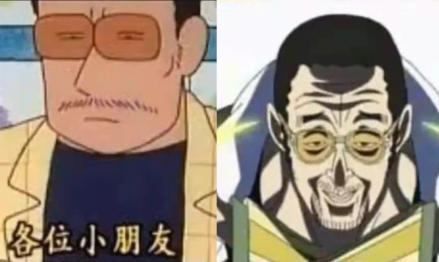 而说不定黄猿就是在路飞成为了海贼王之后决定退休去当幼儿园园长的