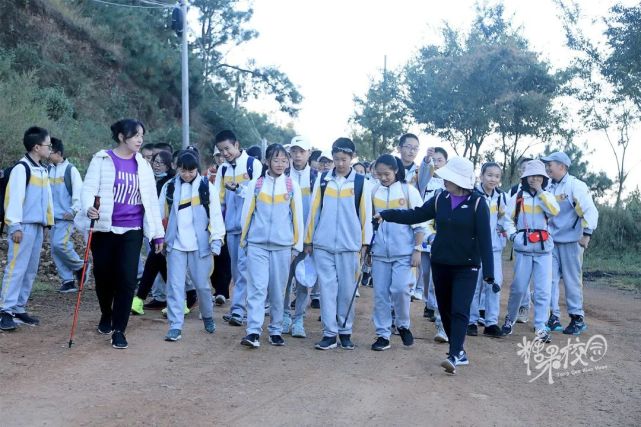不负摩天志,毅行至远方——记五华区华山中学2021年