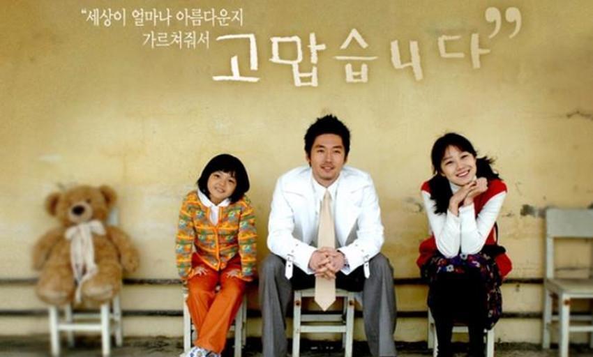 最会挑剧本的韩剧女王出道20年从未失手每部作品都是人生剧