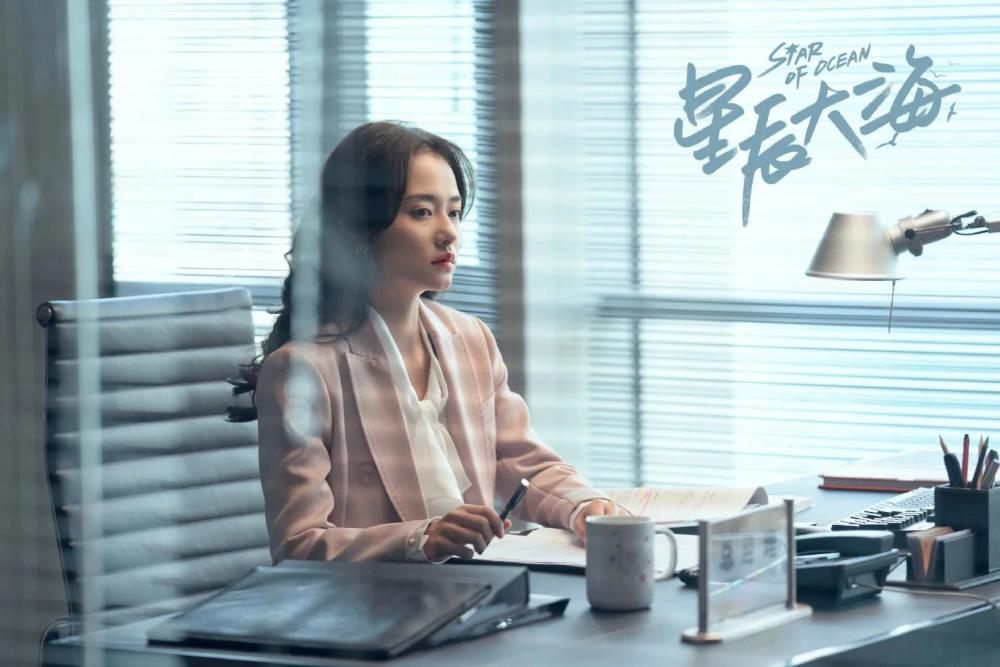 星辰大海:文馨究竟是嫉妒简爱才爱李一鸣,还是爱李一鸣才恨简爱