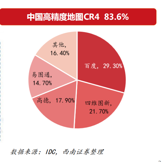 高德娱乐注册-高德娱乐手机版-高德娱乐代理Q1639397-嘉兴热点新闻网 - 每天都有最新的热点资讯新闻