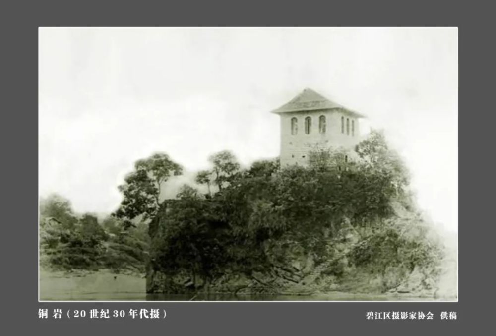 中南门故事|铜岩 跨鳌亭:铜仁人的乡愁印迹