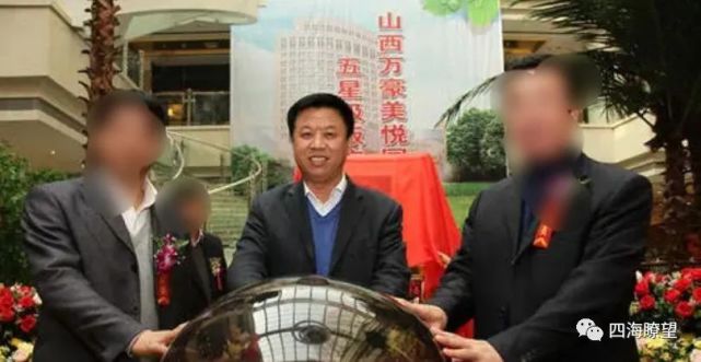 山西粮食系统至少7名硕鼠被查省粮食局原党组书记局长杨随亭退休三年