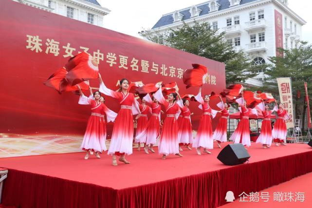 珠海城市人口迅速攀升,优质学位日趋紧张,未来珠海市香樟中学必将凭借