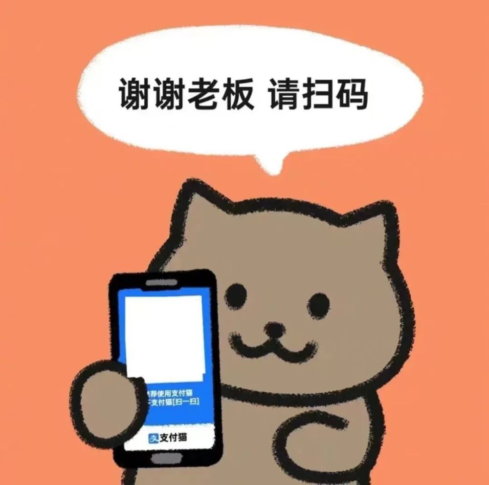 微信沙雕表情包开始等过年