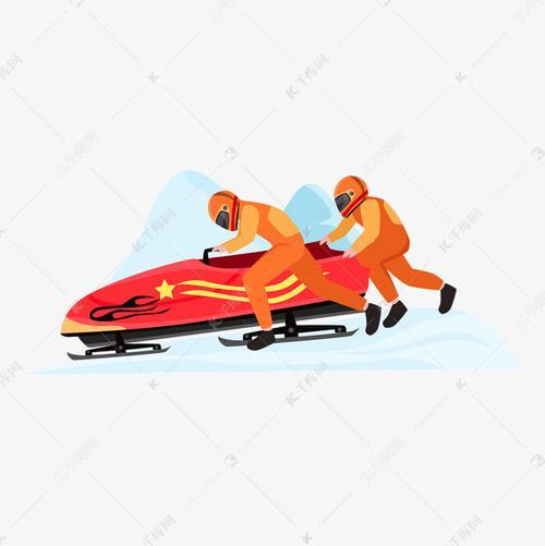 滑雪橇:是指乘坐或卧在雪橇上,变换身体姿势式以