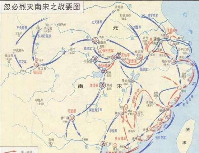 1253年,蒙古灭大理国,对宋朝形成了半包围,蒙军开始从西侧进攻宋朝