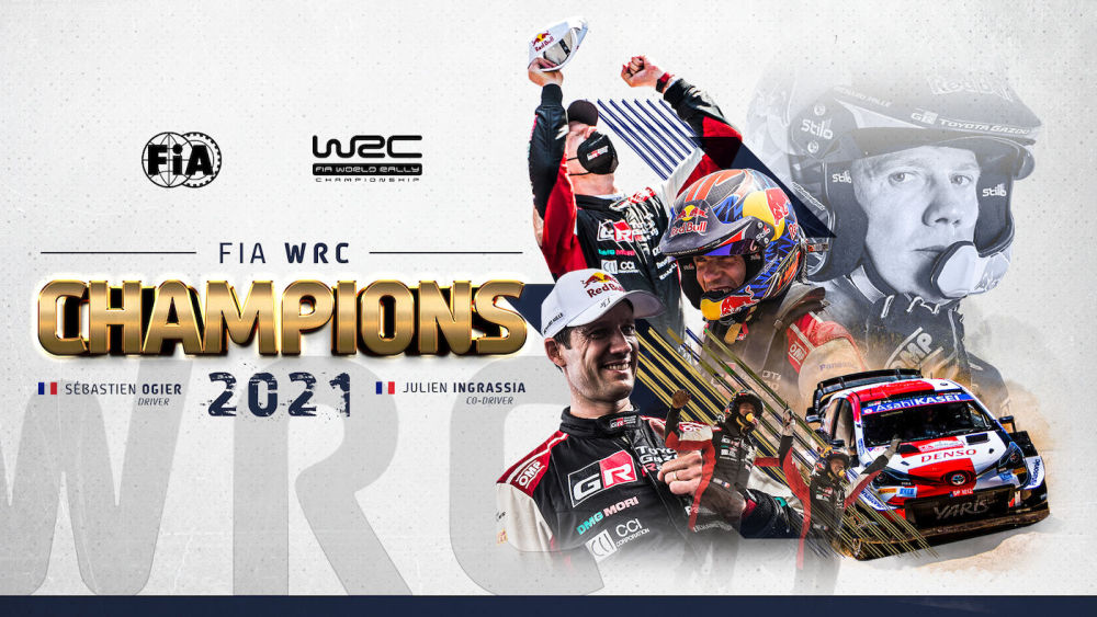 wrc蒙扎收官战-奥吉尔八度加冕车手总冠军 丰田力压现代三年首夺冠