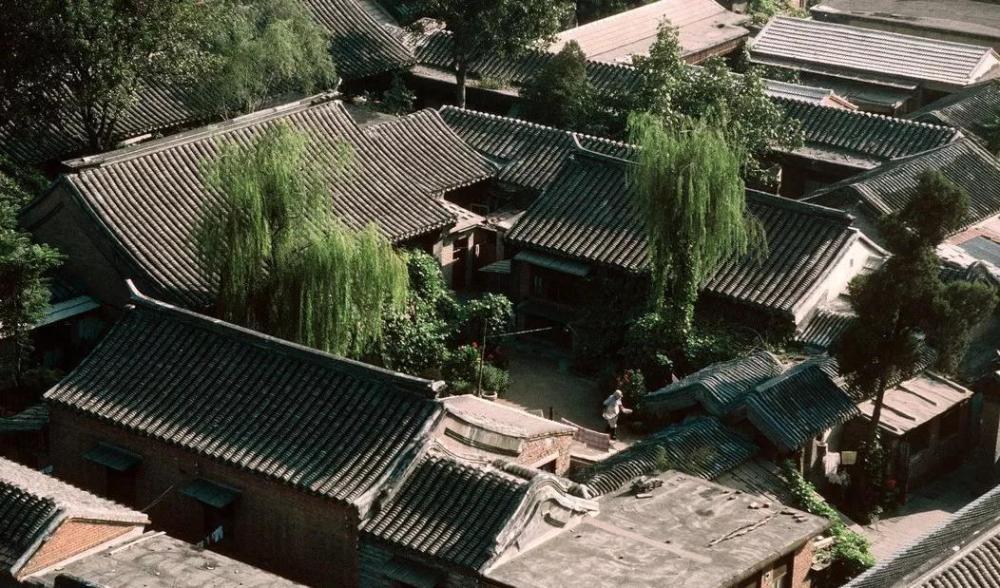 古代北京四合院有多贵说出来你可能不信三年工资就能买一套
