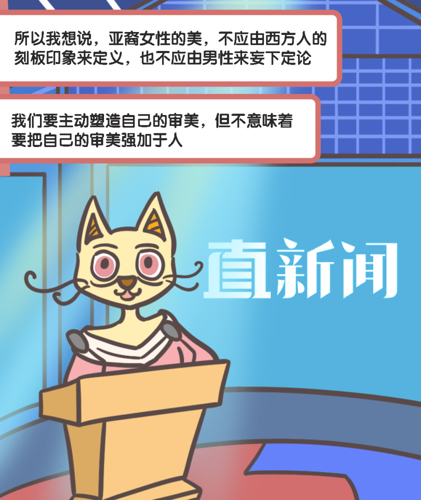 李添裔 典 赵畅前期 李梦圆 动画 张钰婕 文案 季靳