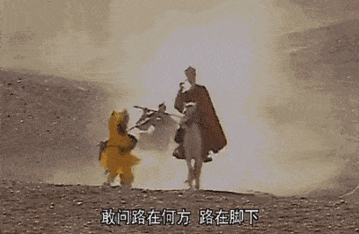 1988年,许镜清的这首《敢问路在何方》曲子,就荣获了首届中国十佳