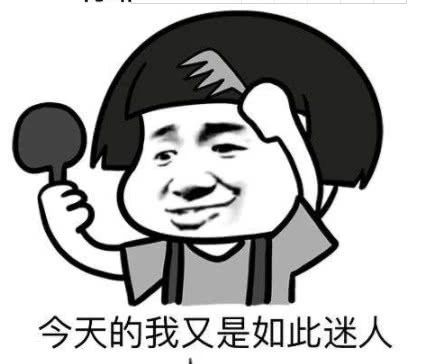 他们说  你帅气的外表就像一把杀人的刀""现在有点讨厌自己了 尽管我
