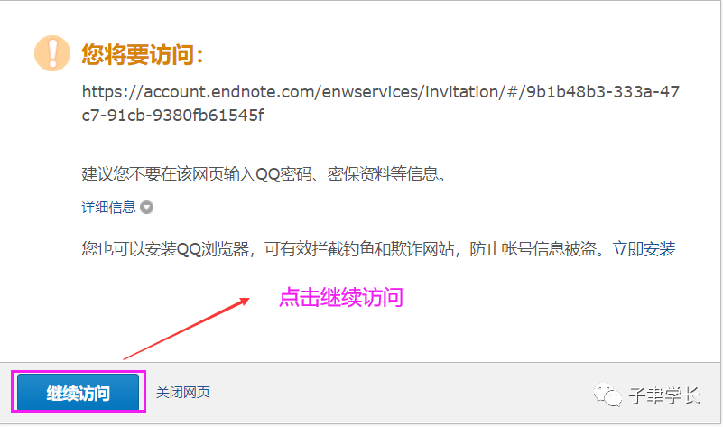 推特账号密码分享202310月：100个有效账号，免费使用！(陆续更新中）