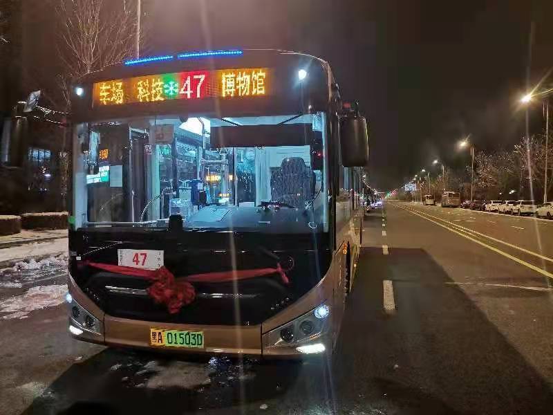 哈尔滨公交29路,47路新车上线运营