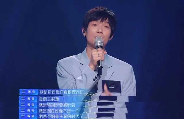 从天娱出来后他签约了新东家华谊,有过短暂的荣光,举办了个人演唱会