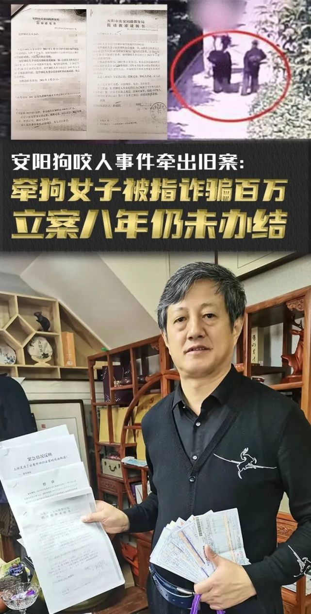 受托人出狱后,找李小迎要钱无果,就告上法庭.