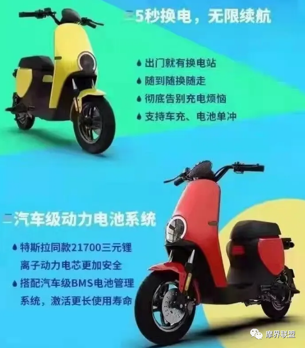 这不是人民想要的"五菱摩托车"